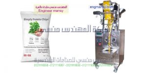 آلة تعبئة بودرة حليب  بهارات  مواد طبية
