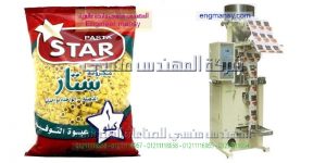 آلة تعبئة وتغليف حجمية ميكانيكية بدون هواء