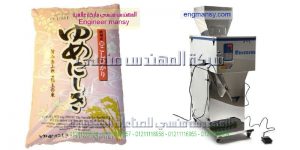 آلة تعبئة وزنية لتعبئة التمر