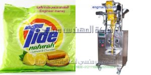 آلة تعبة البن و البهارات و كافة أنواع المساحيق