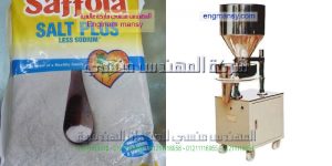 آلة مجهزة لتعبئة البودرة