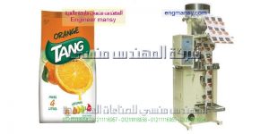 آلة مجهزة لتعبئة البودرة