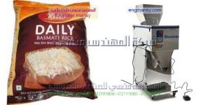 افضل ماكينات تعبئة ارز