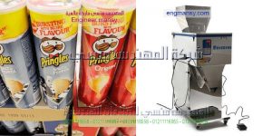 افضل واوفر ماكينة تعبئة علب بودرات نصف اوتوماتيك