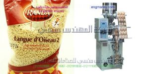 الات التعبئة والتغليف للمواد الغذائية