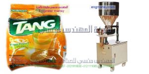 التعبئه والتغليف ويشمل ماكينات التعبئه حبيبات بودر