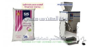 اوفر ماكينات تعبئة سكر وارز ومواد غذائية