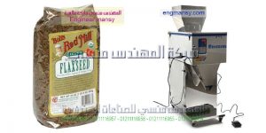 تعبئة التمور