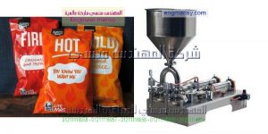 تعبة أكياس الصلصة أكياس الصويا صوص