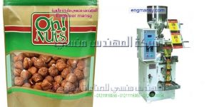  تعبة و تغليف المكسرات