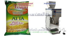 خط تعبئة الأرز