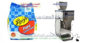 خط تعبئة الأرز والسكر والعدس والبقوليات