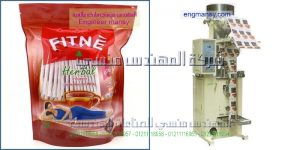 خط تغليف و تعبئة شاي