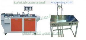 ماكينات التغليف بالسلوفان