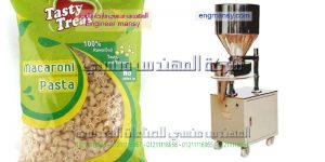 خطوط تعبئة الاعلاف والبقوليات والسكر والبودر شركة المهندس منسى للتغليف الحديث