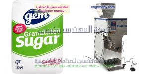 عندنا وبس اقوى ماكينات تعبئة سكر كيس سلفان خفيف