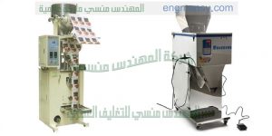 ماكينات تعبة وتغليف