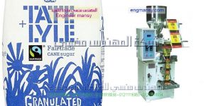  ماكينة تعبئة أكياس نخالة القمح الملحومة من الخلف ماركة ام توباك حجمية