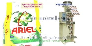 ماكينة تعبئة المنظفات وبرش الصابون