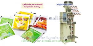 ماكينة تعبئة بودرات