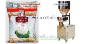 ماكينة تعبئة حبوب بقوليات نصف اوتوماتيك من شركة المهندس منسى للتغليف الحديث