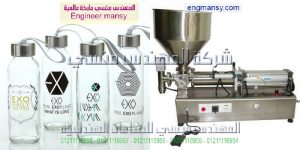 ماكينة تعبئة سوائل يدوي