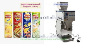ماكينة تعبئة علب بطاطس