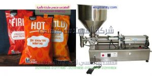 ماكينة تعبئة وتغليف عطور اكياس شامبو وكاتشب