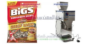 ماكينة تعبئة وتغليف لب من شركة المهندس منسى