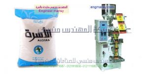  ماكينة تعبئة وتغليف منتجات التموين كيس خفيف من المهندس منسى للتغليف الحديث