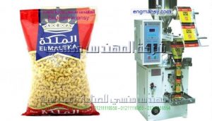  ماكينة تغليف اكياس المكرونة من ام توباك