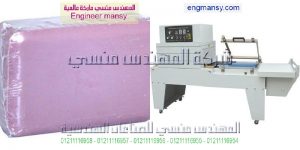 ماكينة تغليف علب العصير و تغليف علب البسكويت وتغليف كل علب المواد الغذائية بالشرنك