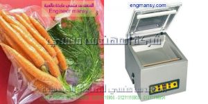 ماكينة فاكيوم من شركة المهندس منسى لماكينات التعبئه والتغليف