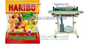 ماكينة لحام مستمر لاكياس البنبون و الفول السودانى ماركة ام توباك