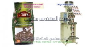 ماكينه تغليف حبات صغيرة من المهندس منسى لانظمة التعبئة والتغليف
