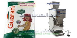 مكنات تعبئة وتغليف وزنية