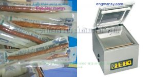 مكينة شفط هوا لتغليف سواك