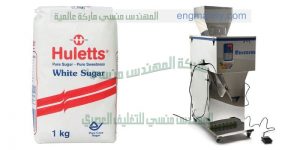 آلة تعبئة بودرة