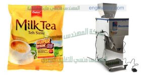 آلة تعبئة وتغليف أكياس الشاي لدى شركة ام تو باك