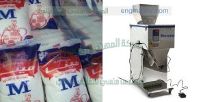 افضل واوفر ماكينة تعبئة علب بودرات نصف اوتوماتيك لبن نيدو من شركة ام تو باك