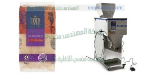 الات تعبئة ارز