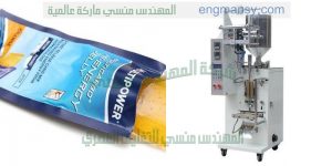 الات تعبئة سوائل لزجة مثل الكريمات والصابون