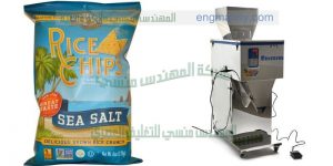 الات تعبئة مواد جافة