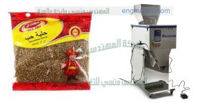 الة تعبئة بهارات وتوابل ونسكافيه