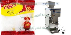 الة تعبئة مواد غذائية