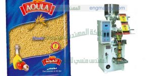 الة تعبئة وتغليف المواد الغذائية