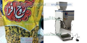 الة تعبئة وتغليف بقوليات