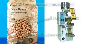 الة تعبئة وتغليف بقوليات