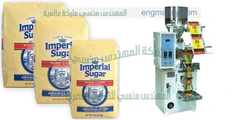 شرح ماكينة لحام الفويل ماكينة لحام غطاء ماركة ام توباك