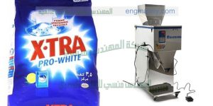 تعبئة مسحوق غسيل